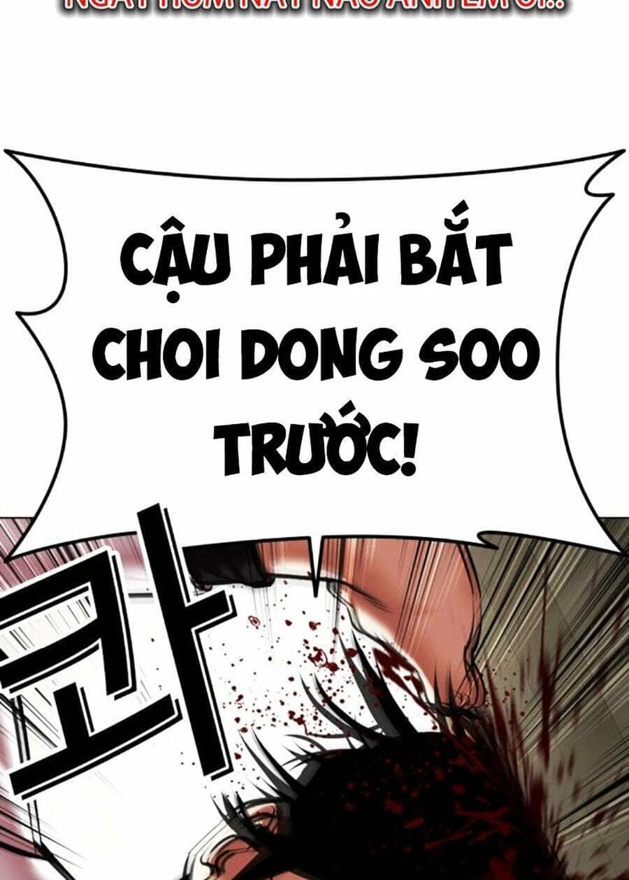 Hoán Đổi Diệu Kỳ - Chương 477 - ảnh 59
