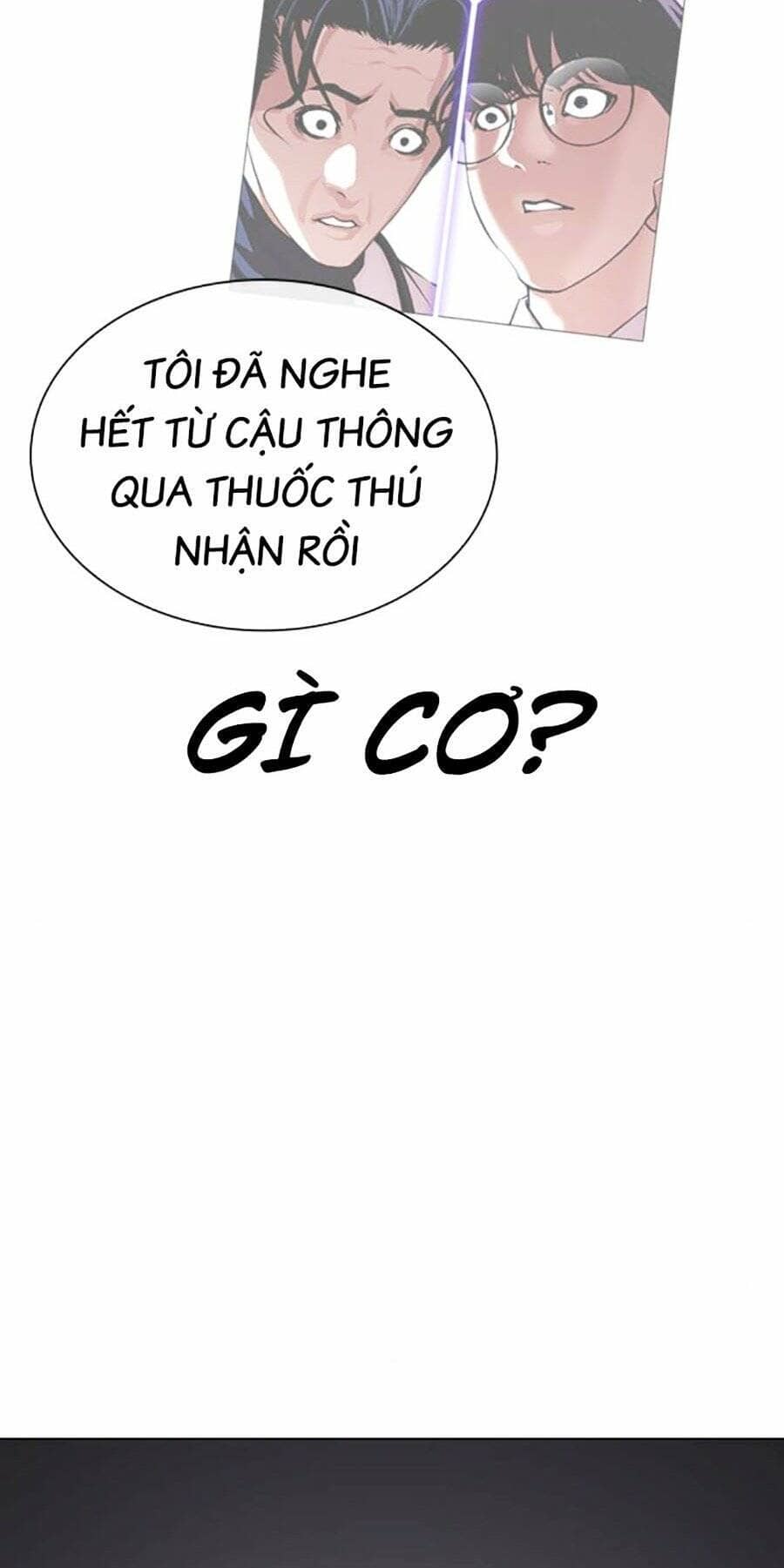 Hoán Đổi Diệu Kỳ - Chương 477 - ảnh 7