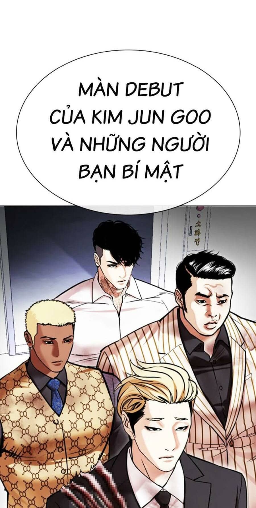 Hoán Đổi Diệu Kỳ - Chương 477 - ảnh 98