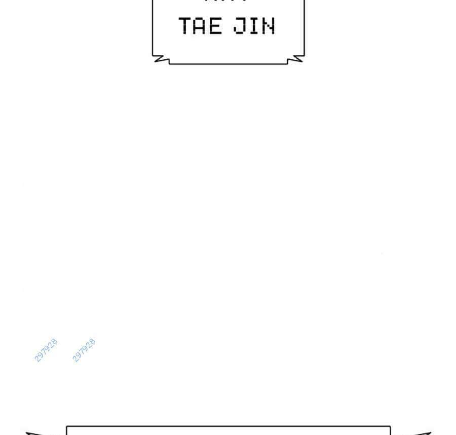 Hoán Đổi Diệu Kỳ - Chương 478 - ảnh 156