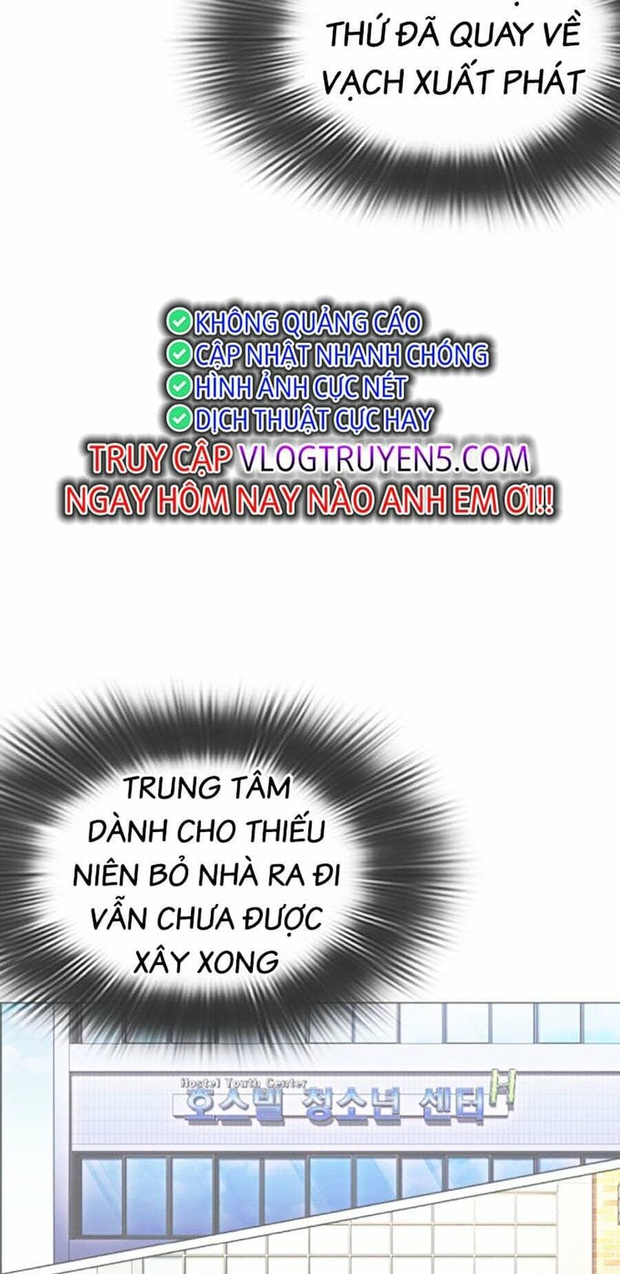 Hoán Đổi Diệu Kỳ - Chương 478 - ảnh 59
