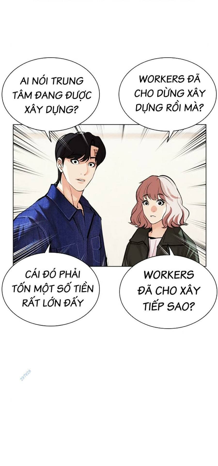 Hoán Đổi Diệu Kỳ - Chương 478 - ảnh 66