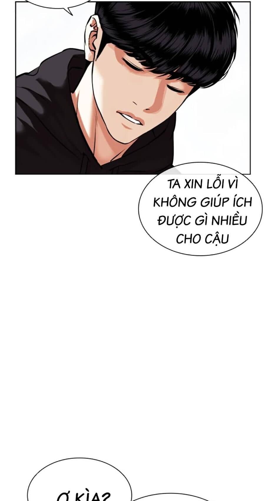 Hoán Đổi Diệu Kỳ - Chương 479 - ảnh 59