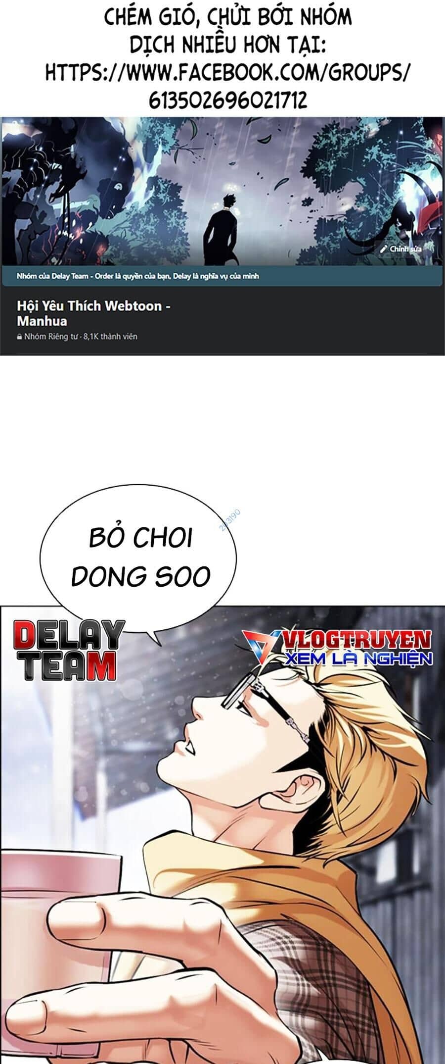Hoán Đổi Diệu Kỳ - Chương 480 - ảnh 1