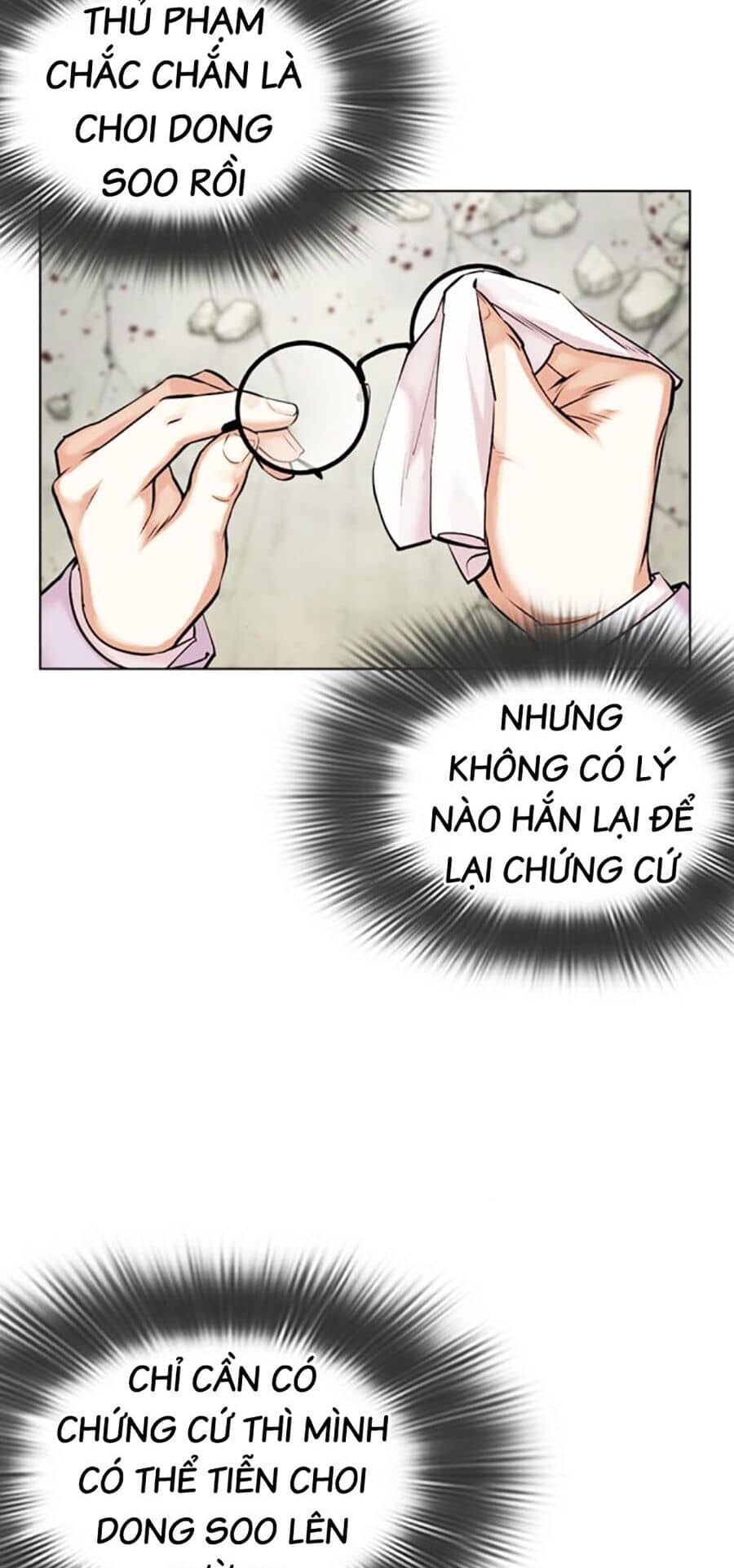 Hoán Đổi Diệu Kỳ - Chương 480 - ảnh 102
