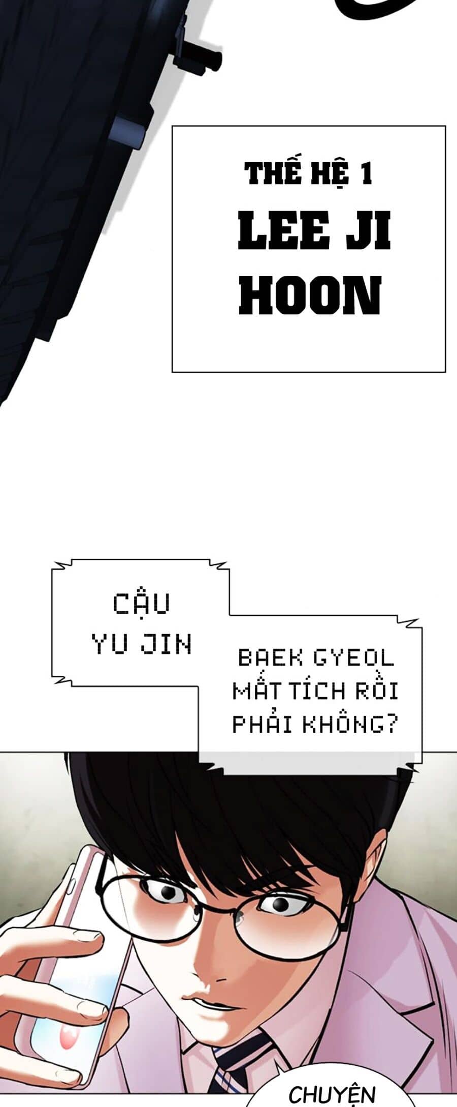 Hoán Đổi Diệu Kỳ - Chương 480 - ảnh 108