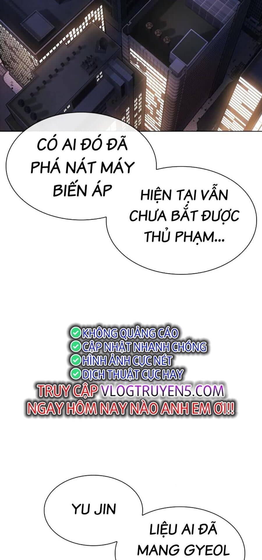 Hoán Đổi Diệu Kỳ - Chương 480 - ảnh 92