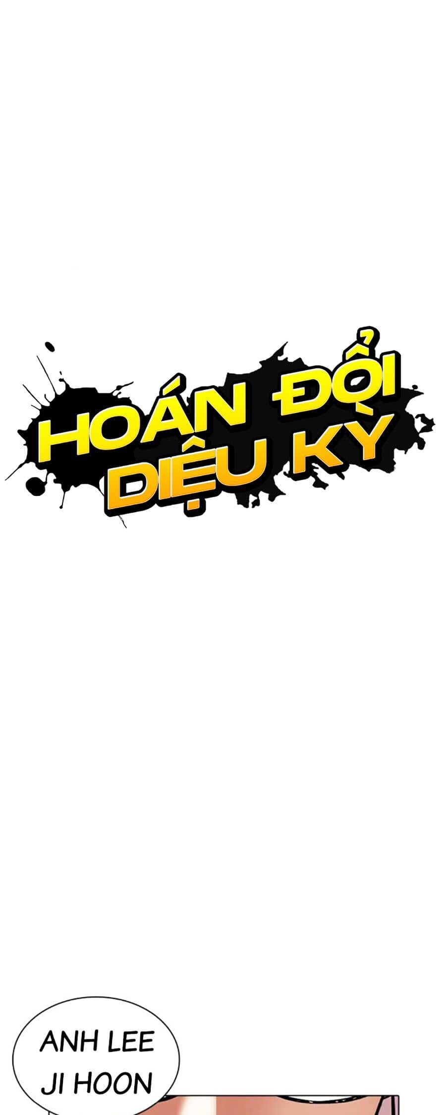 Hoán Đổi Diệu Kỳ - Chương 481 - ảnh 16