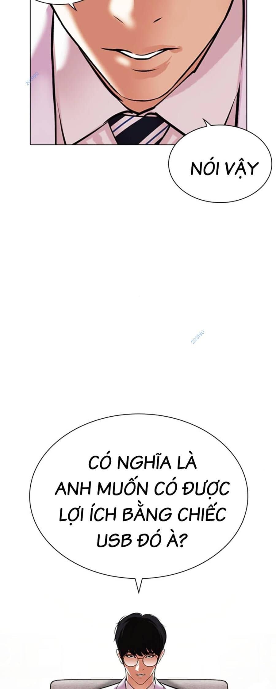 Hoán Đổi Diệu Kỳ - Chương 481 - ảnh 17