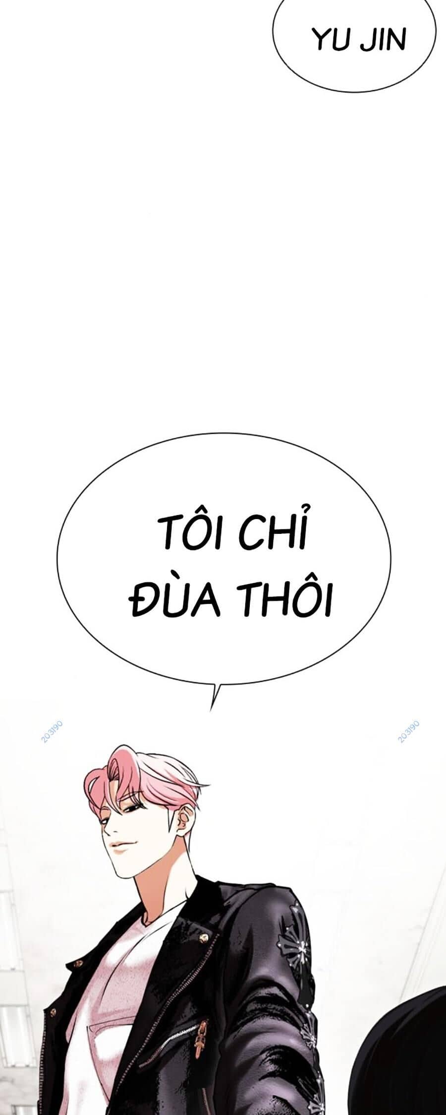 Hoán Đổi Diệu Kỳ - Chương 481 - ảnh 19