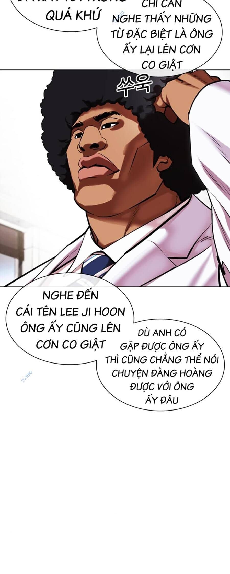 Hoán Đổi Diệu Kỳ - Chương 481 - ảnh 25