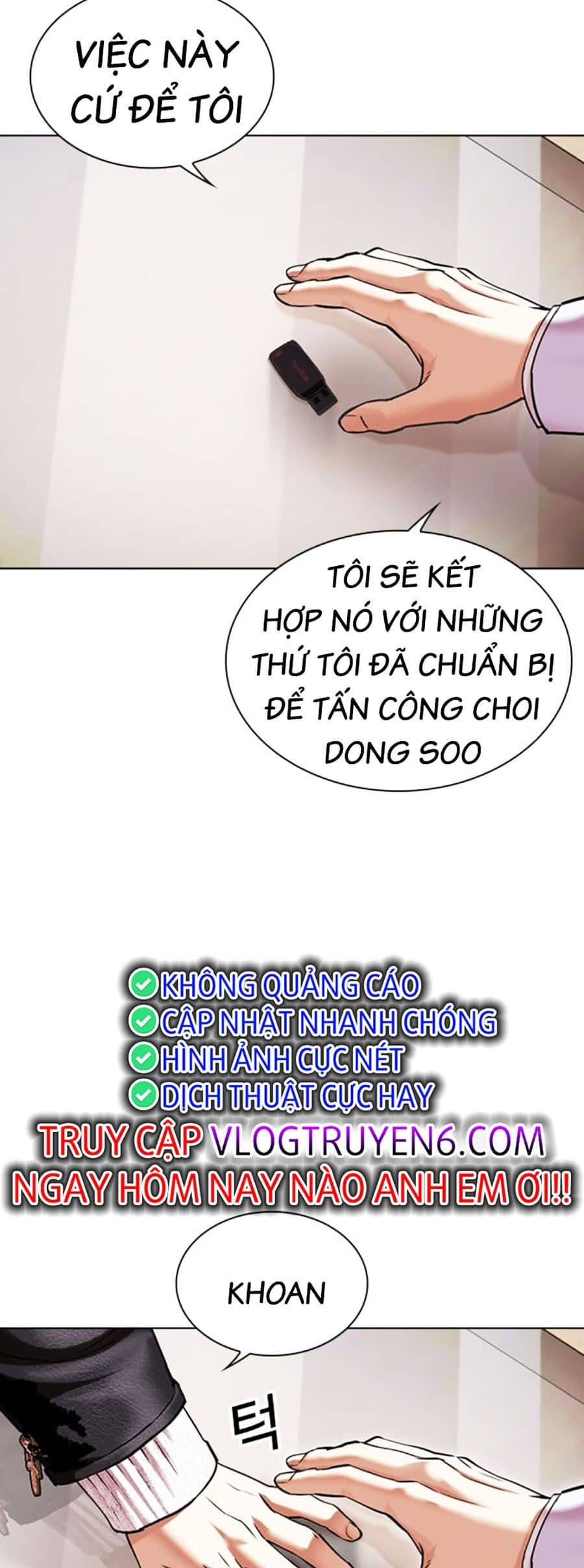 Hoán Đổi Diệu Kỳ - Chương 481 - ảnh 6