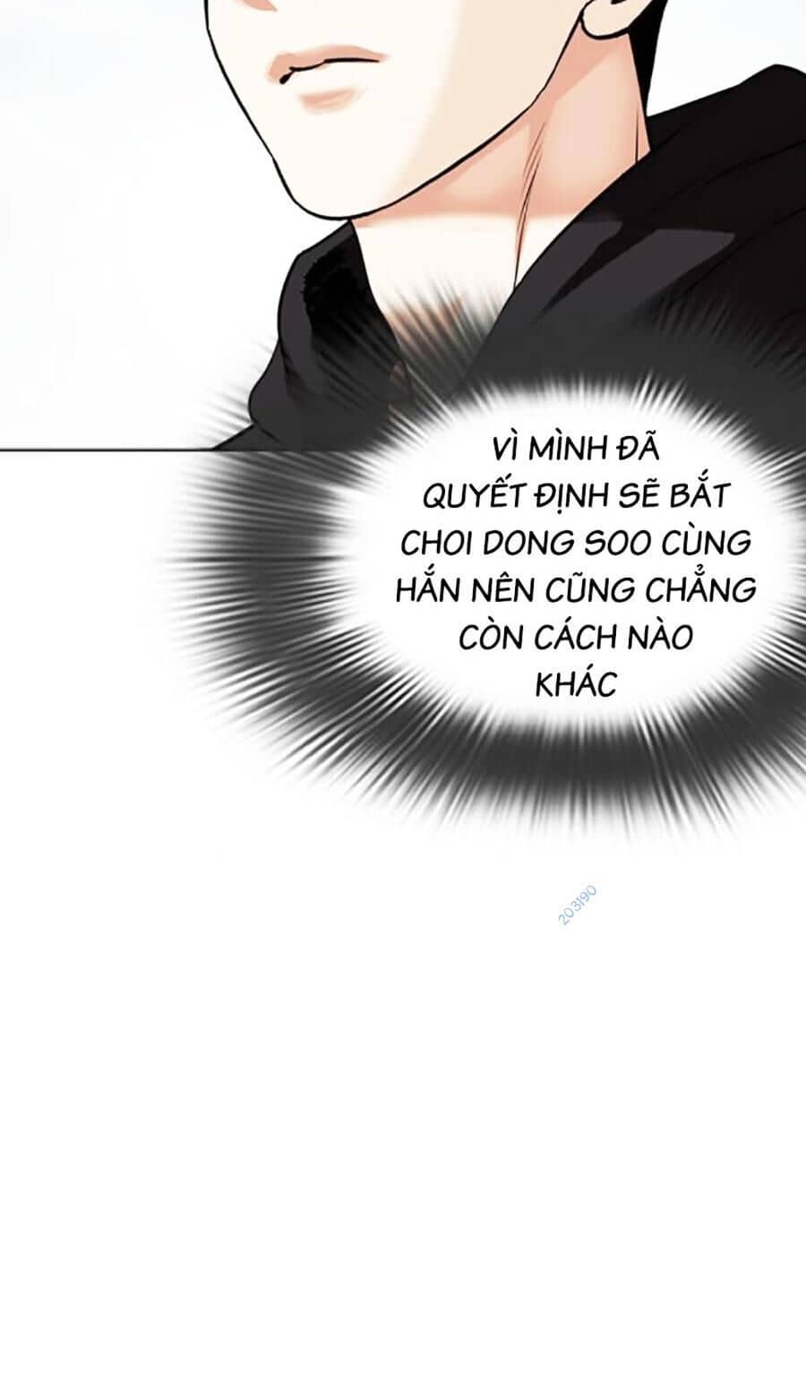 Hoán Đổi Diệu Kỳ - Chương 481 - ảnh 60