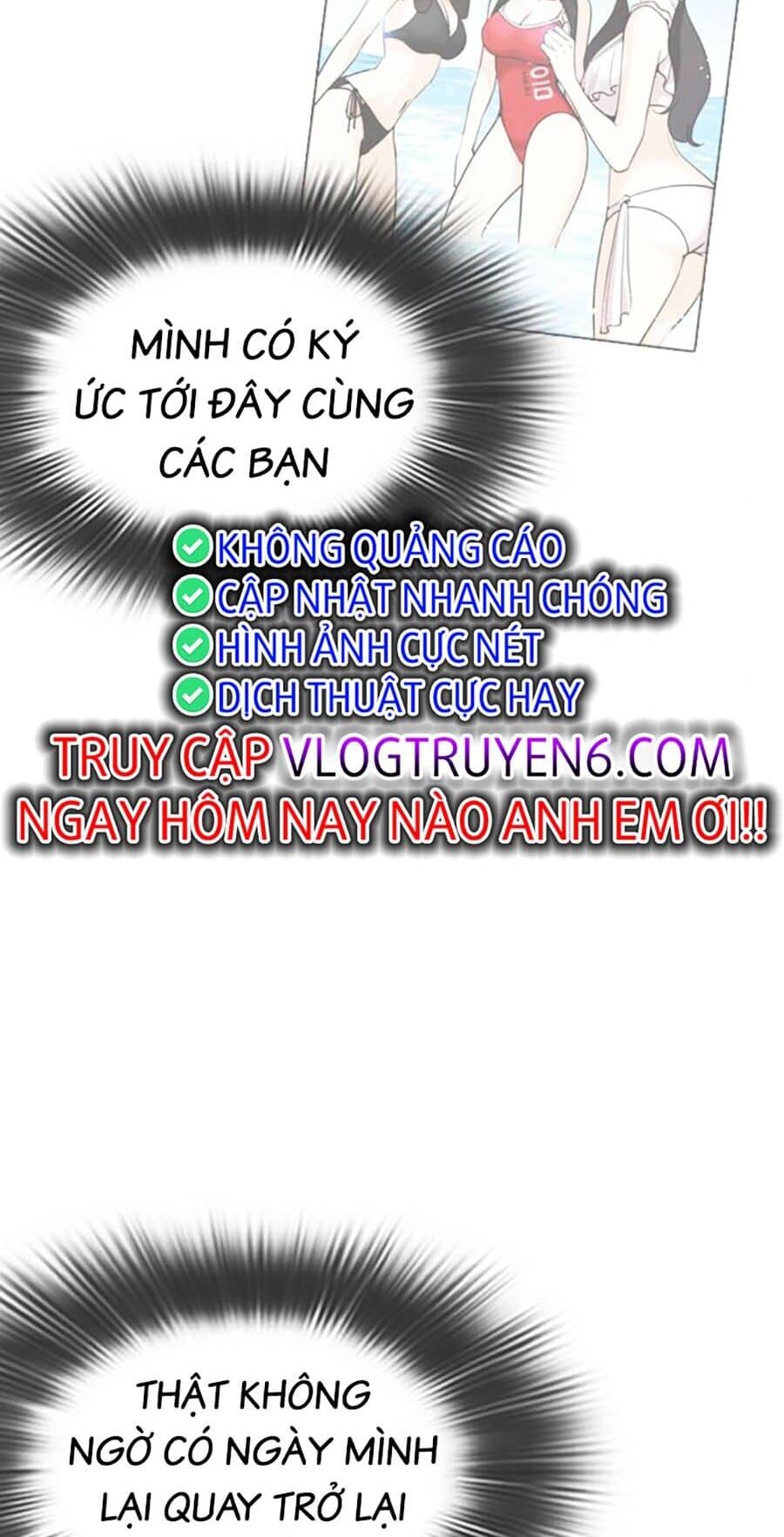 Hoán Đổi Diệu Kỳ - Chương 481 - ảnh 62