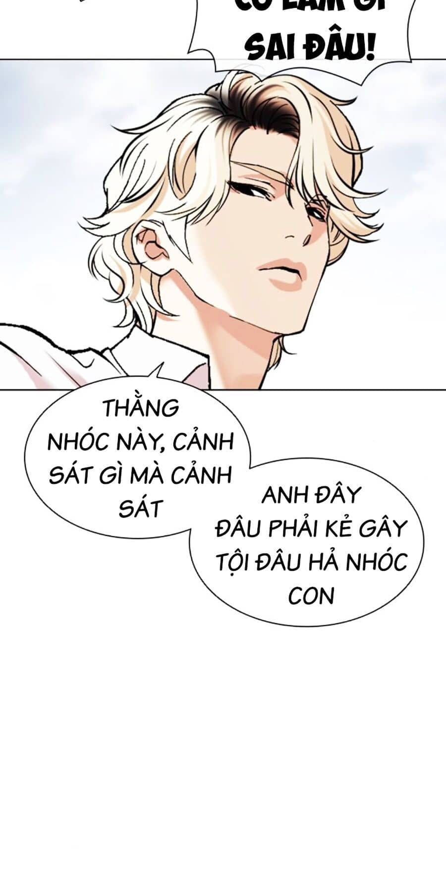 Hoán Đổi Diệu Kỳ - Chương 481 - ảnh 85