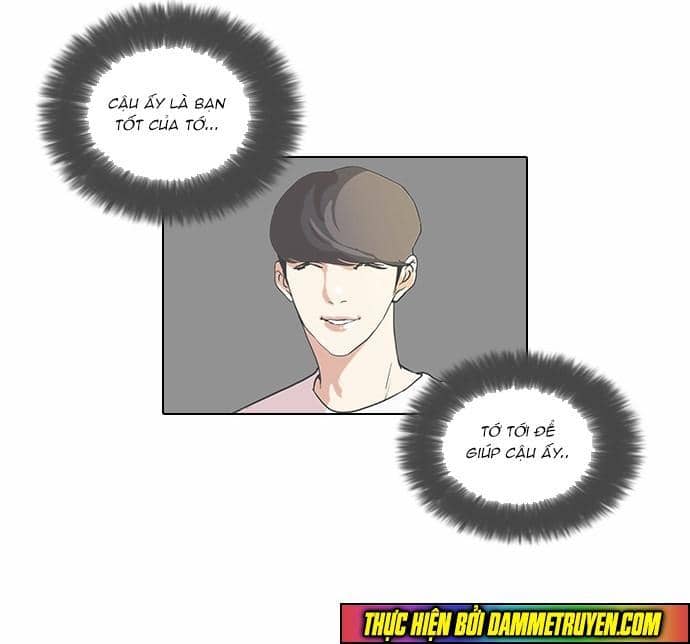 Hoán Đổi Diệu Kỳ - Chương 48 - ảnh 14