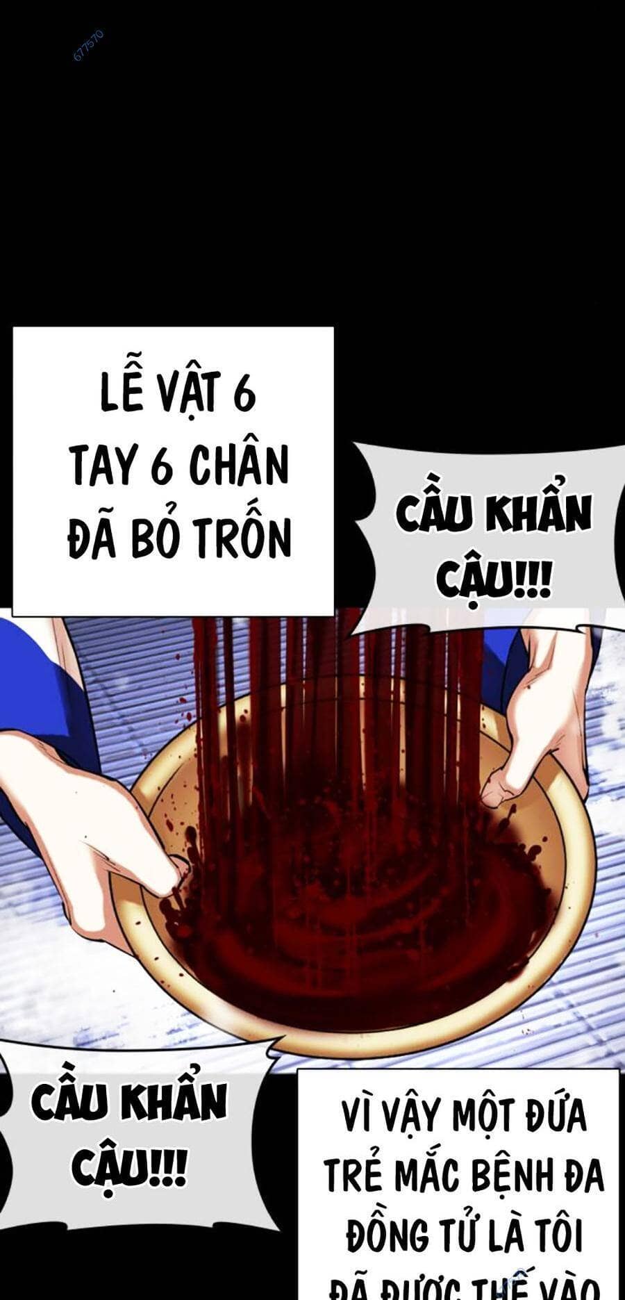 Hoán Đổi Diệu Kỳ - Chương 482 - ảnh 103