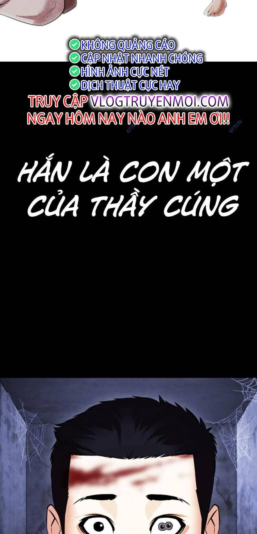 Hoán Đổi Diệu Kỳ - Chương 482 - ảnh 115