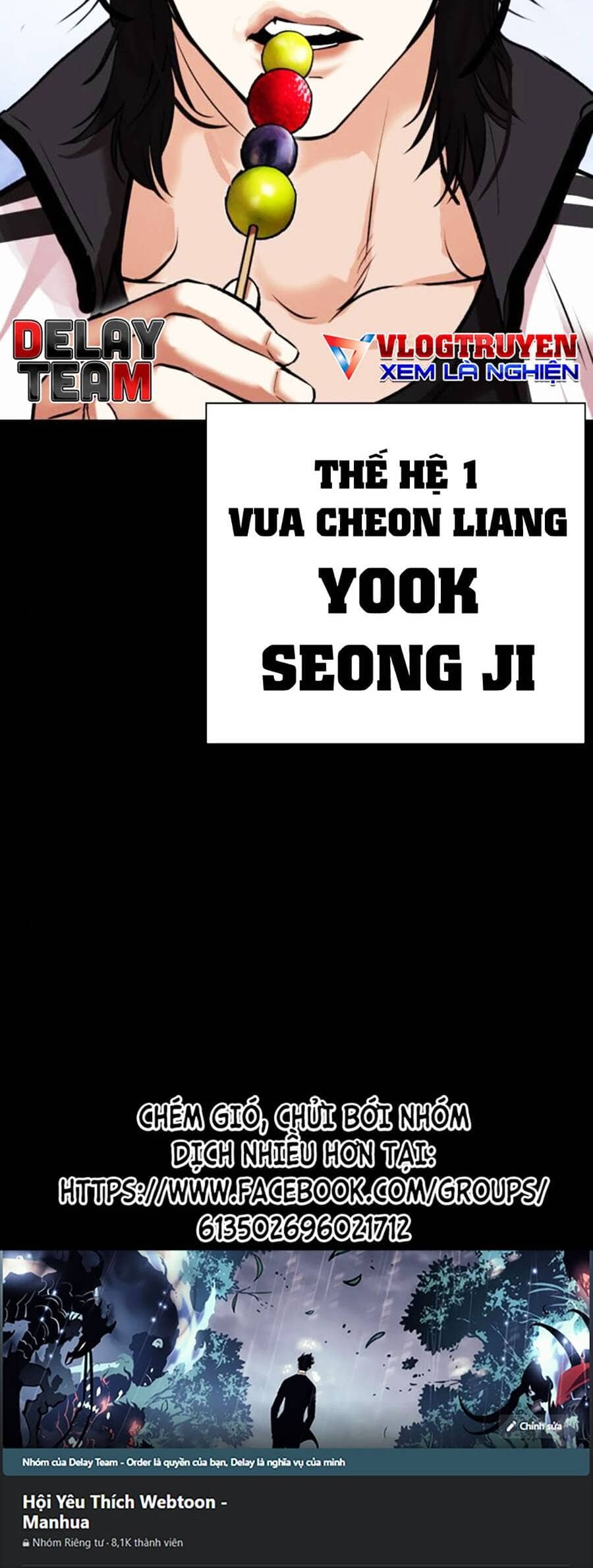 Hoán Đổi Diệu Kỳ - Chương 482 - ảnh 180