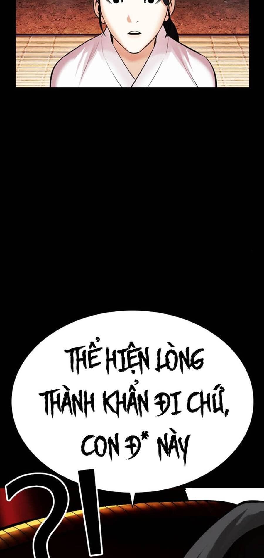 Hoán Đổi Diệu Kỳ - Chương 482 - ảnh 20