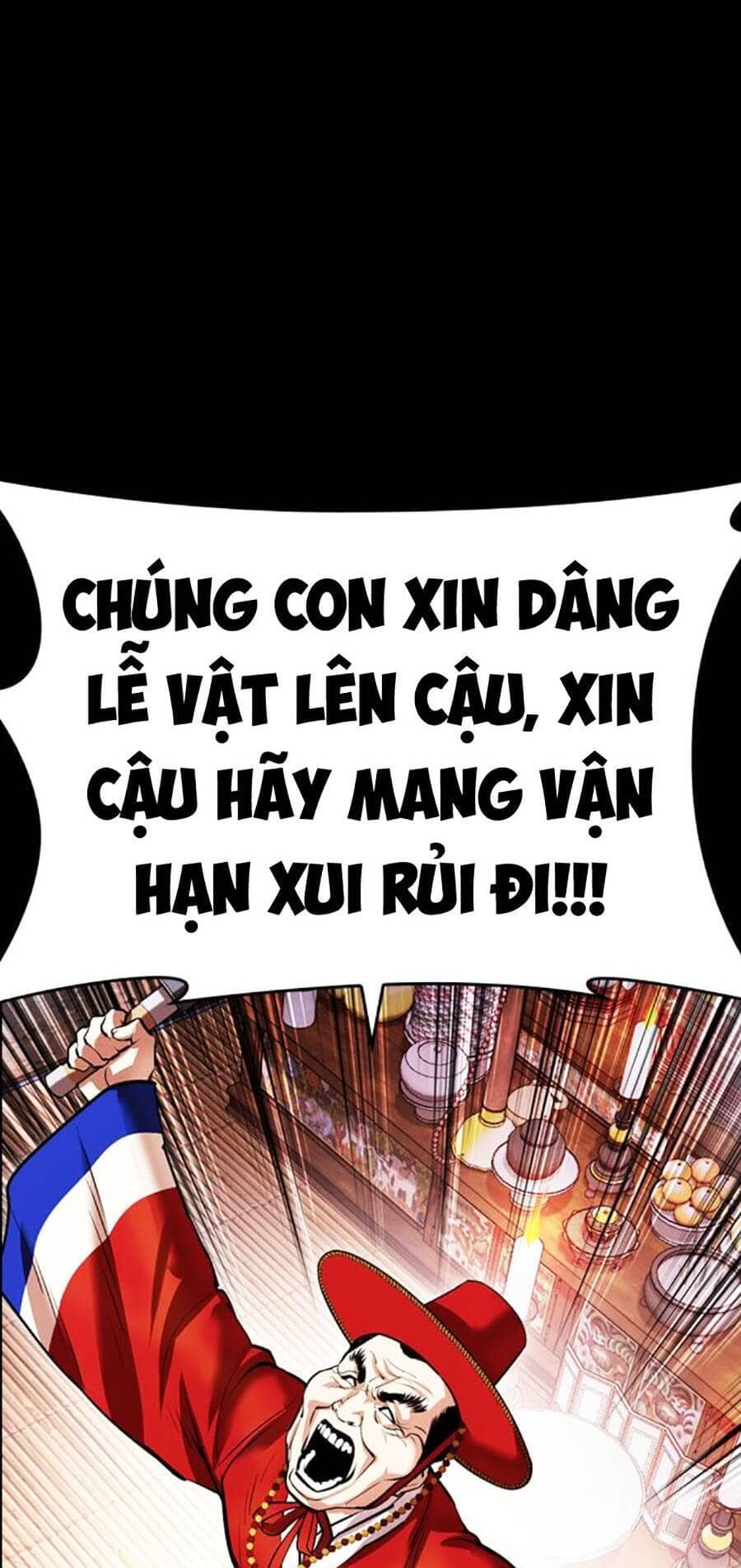 Hoán Đổi Diệu Kỳ - Chương 482 - ảnh 23