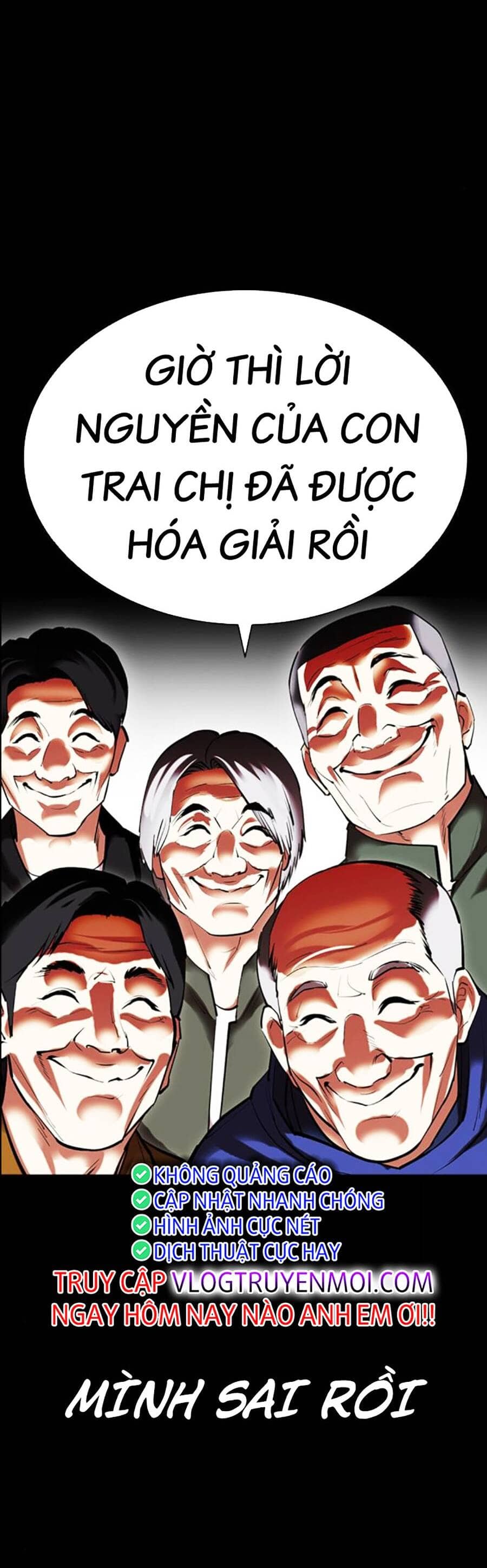Hoán Đổi Diệu Kỳ - Chương 482 - ảnh 37