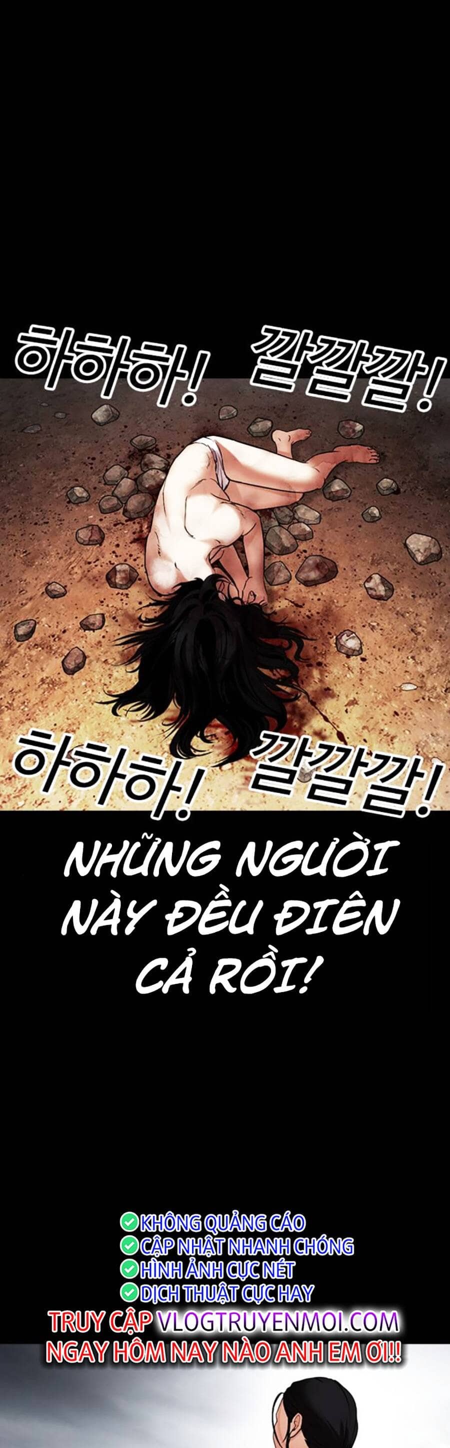 Hoán Đổi Diệu Kỳ - Chương 482 - ảnh 41