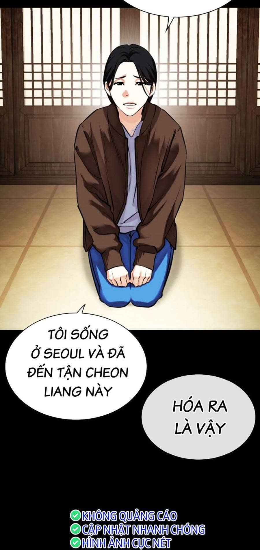 Hoán Đổi Diệu Kỳ - Chương 482 - ảnh 5