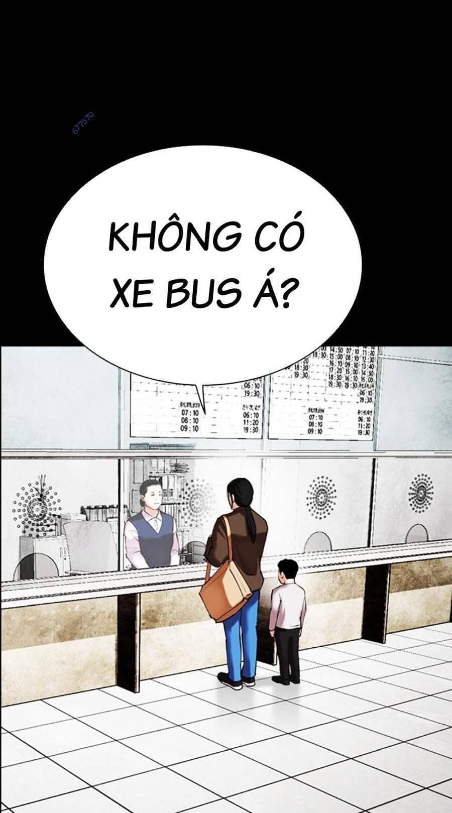 Hoán Đổi Diệu Kỳ - Chương 482 - ảnh 50