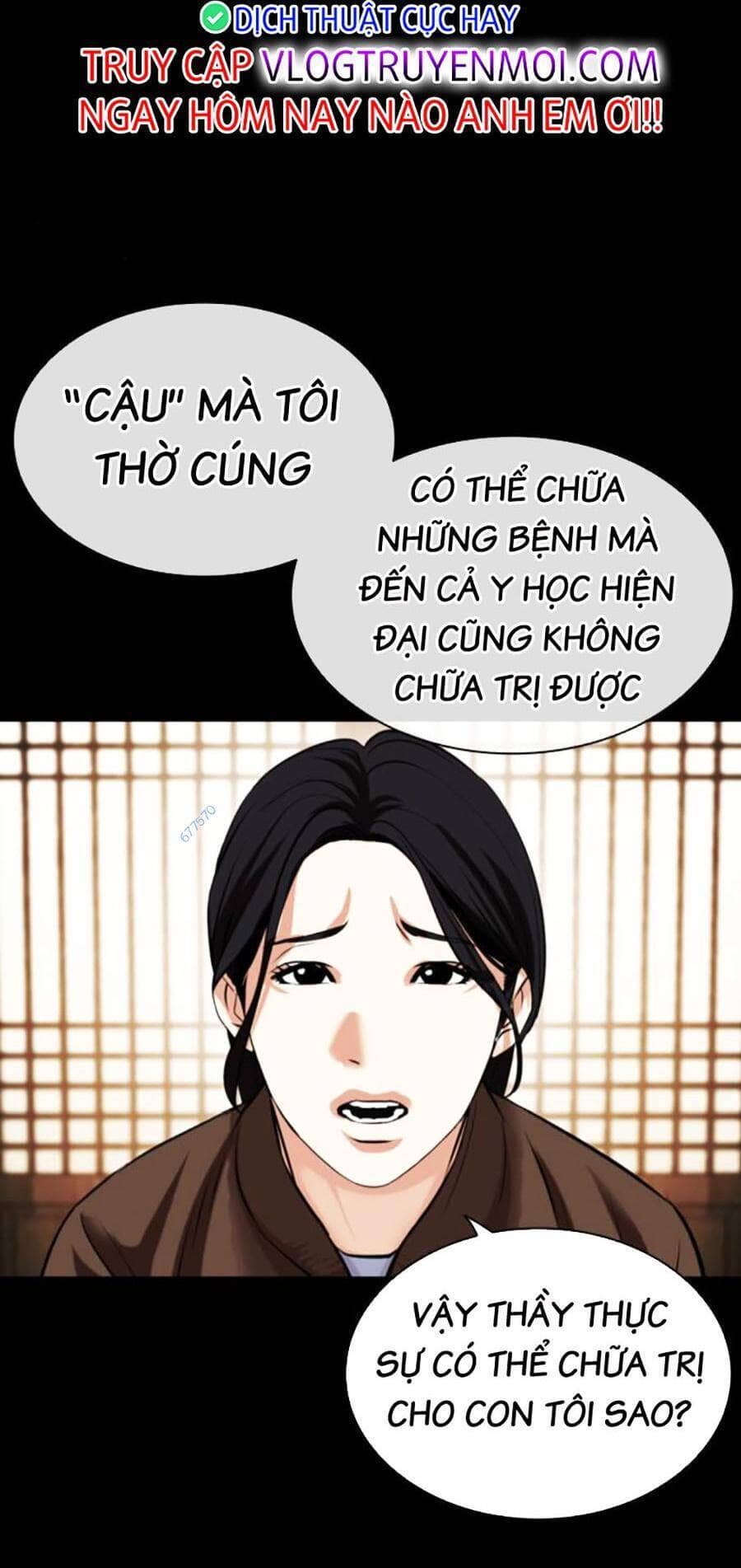 Hoán Đổi Diệu Kỳ - Chương 482 - ảnh 6