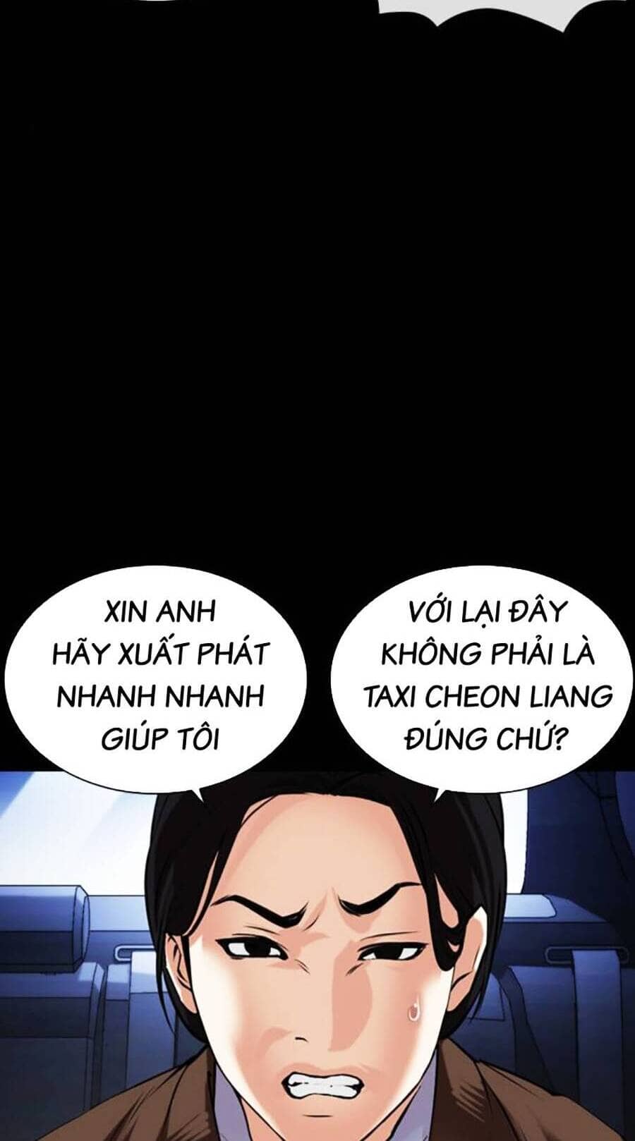 Hoán Đổi Diệu Kỳ - Chương 482 - ảnh 73