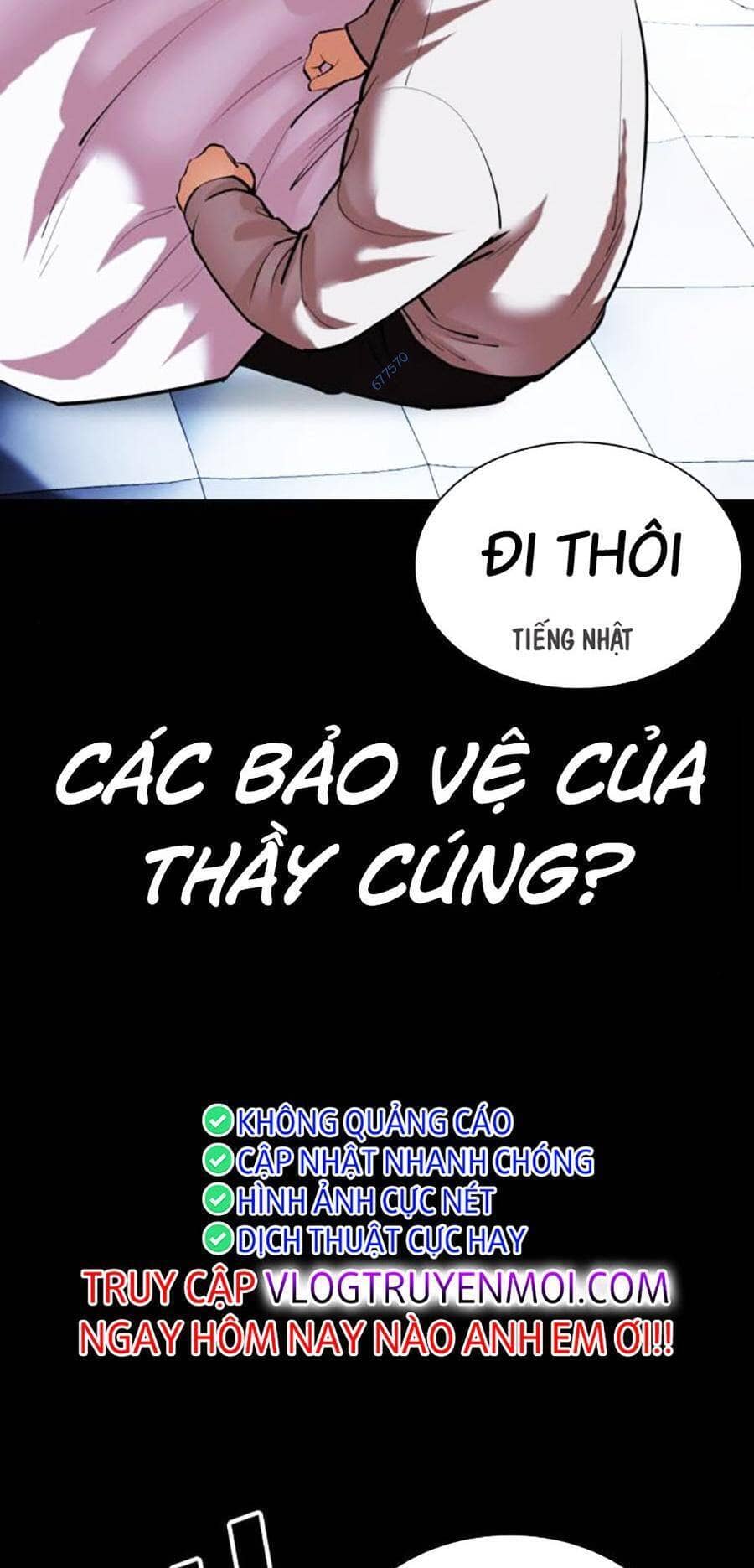 Hoán Đổi Diệu Kỳ - Chương 482 - ảnh 95