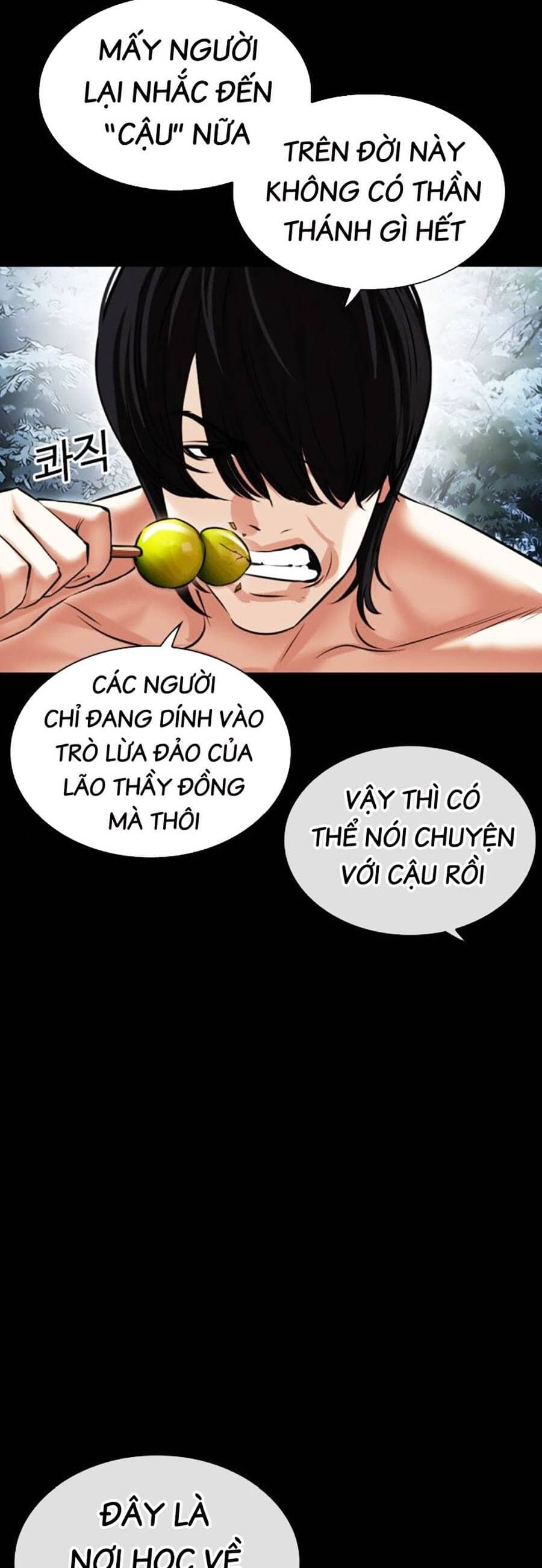 Hoán Đổi Diệu Kỳ - Chương 483 - ảnh 10