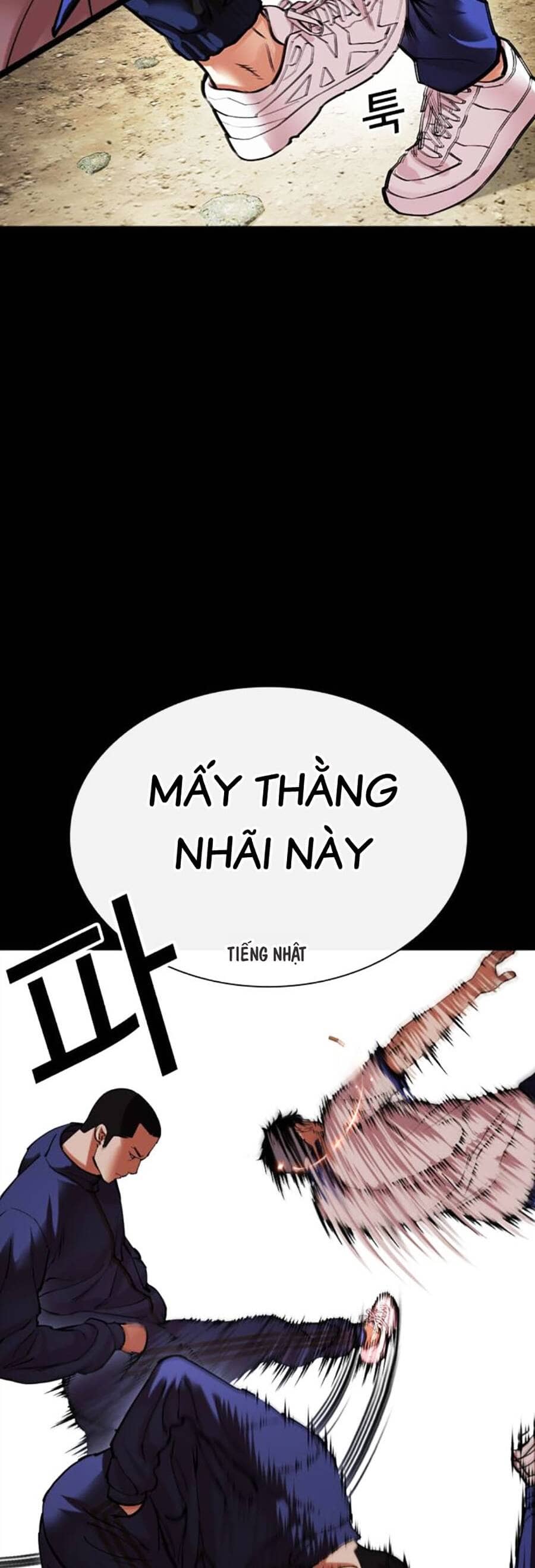 Hoán Đổi Diệu Kỳ - Chương 483 - ảnh 113