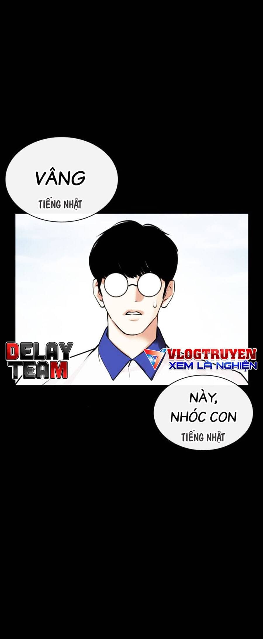 Hoán Đổi Diệu Kỳ - Chương 483 - ảnh 121