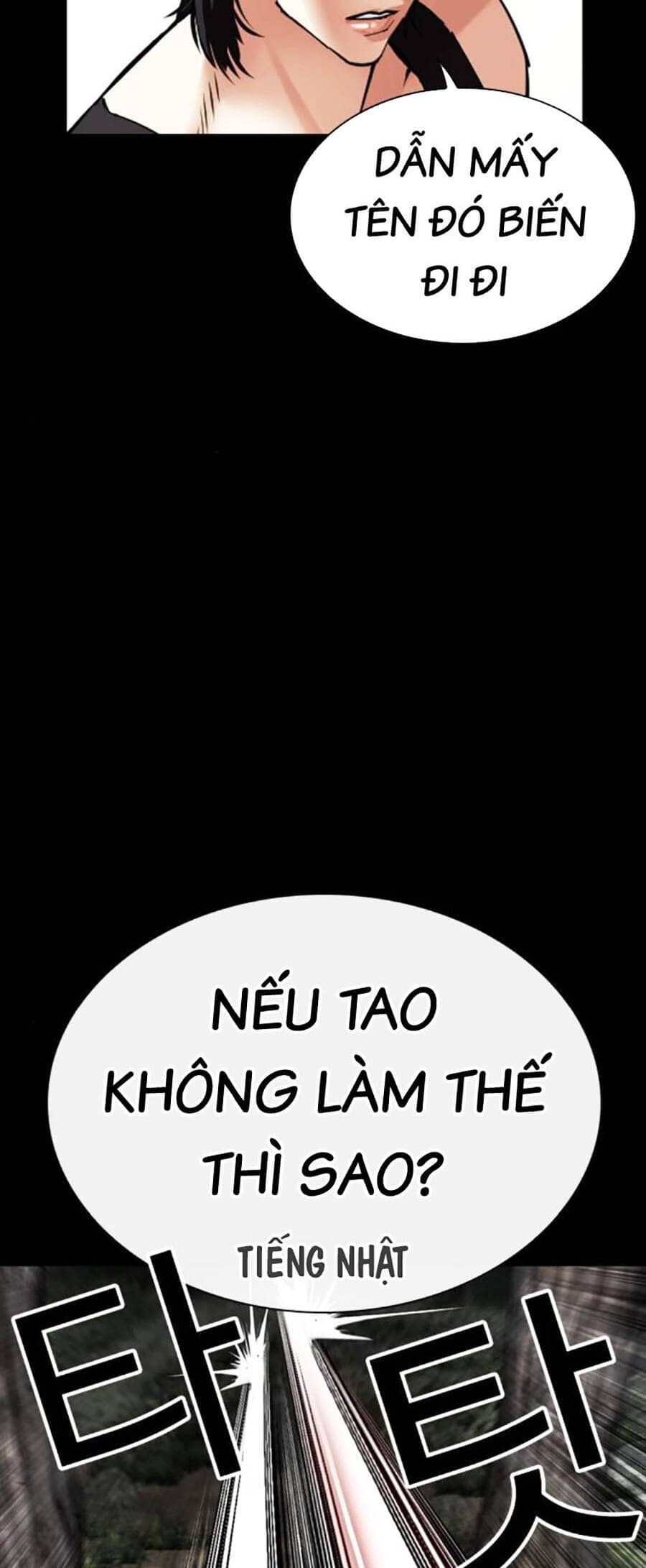 Hoán Đổi Diệu Kỳ - Chương 483 - ảnh 127