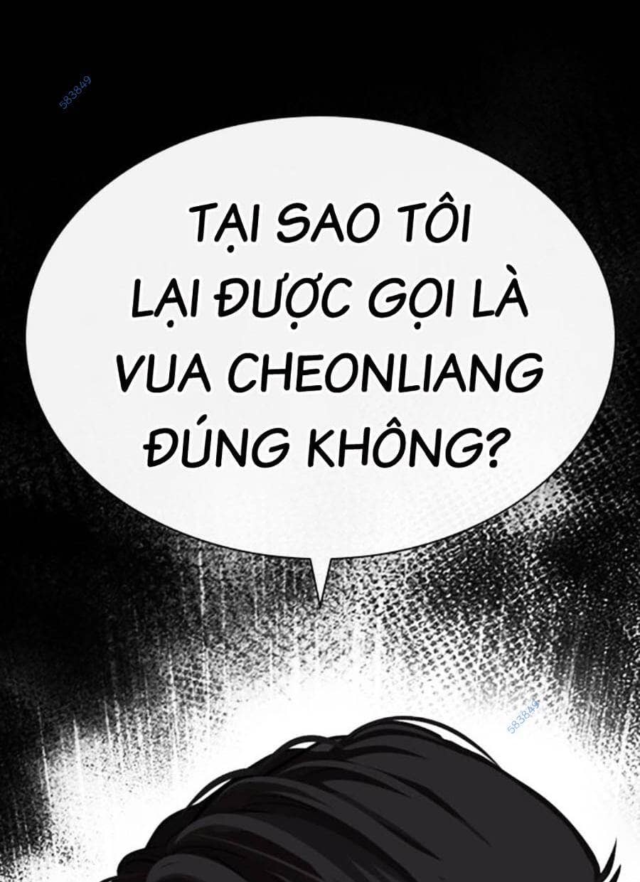 Hoán Đổi Diệu Kỳ - Chương 483 - ảnh 148
