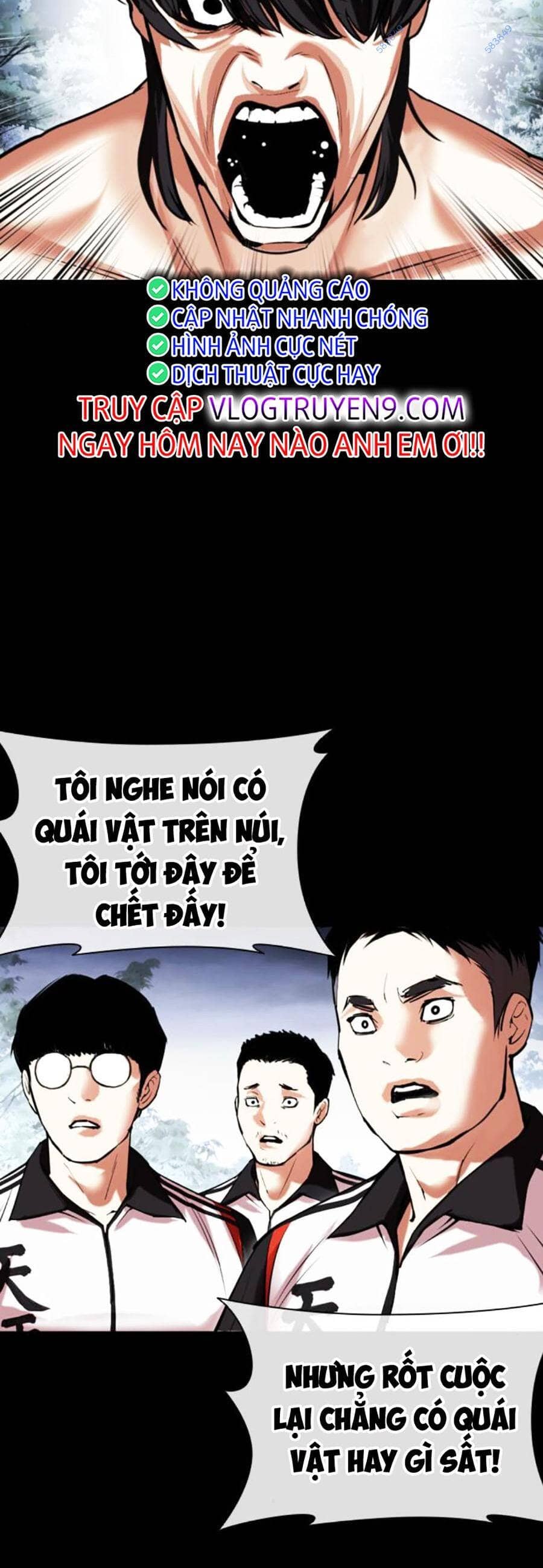 Hoán Đổi Diệu Kỳ - Chương 483 - ảnh 15