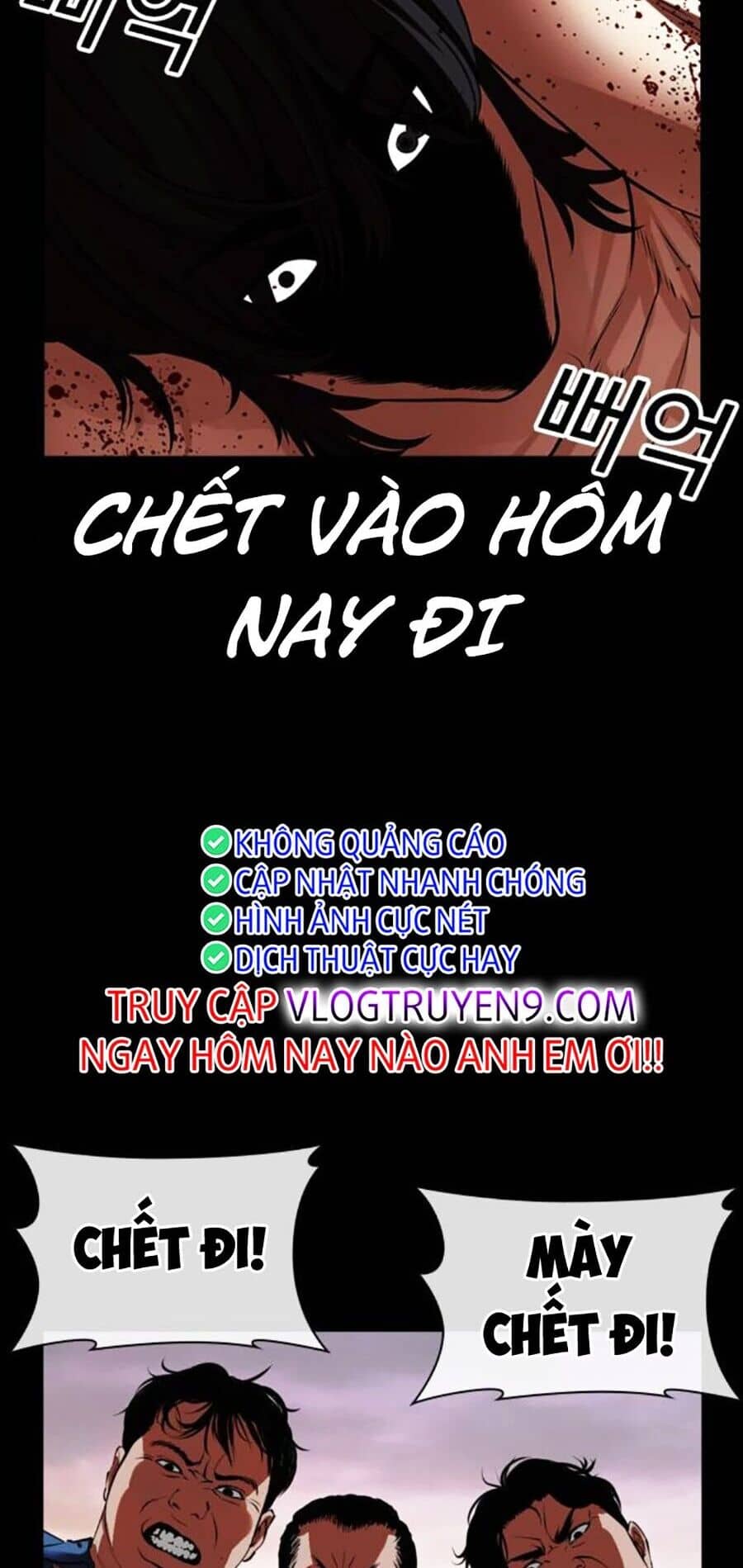 Hoán Đổi Diệu Kỳ - Chương 484 - ảnh 102