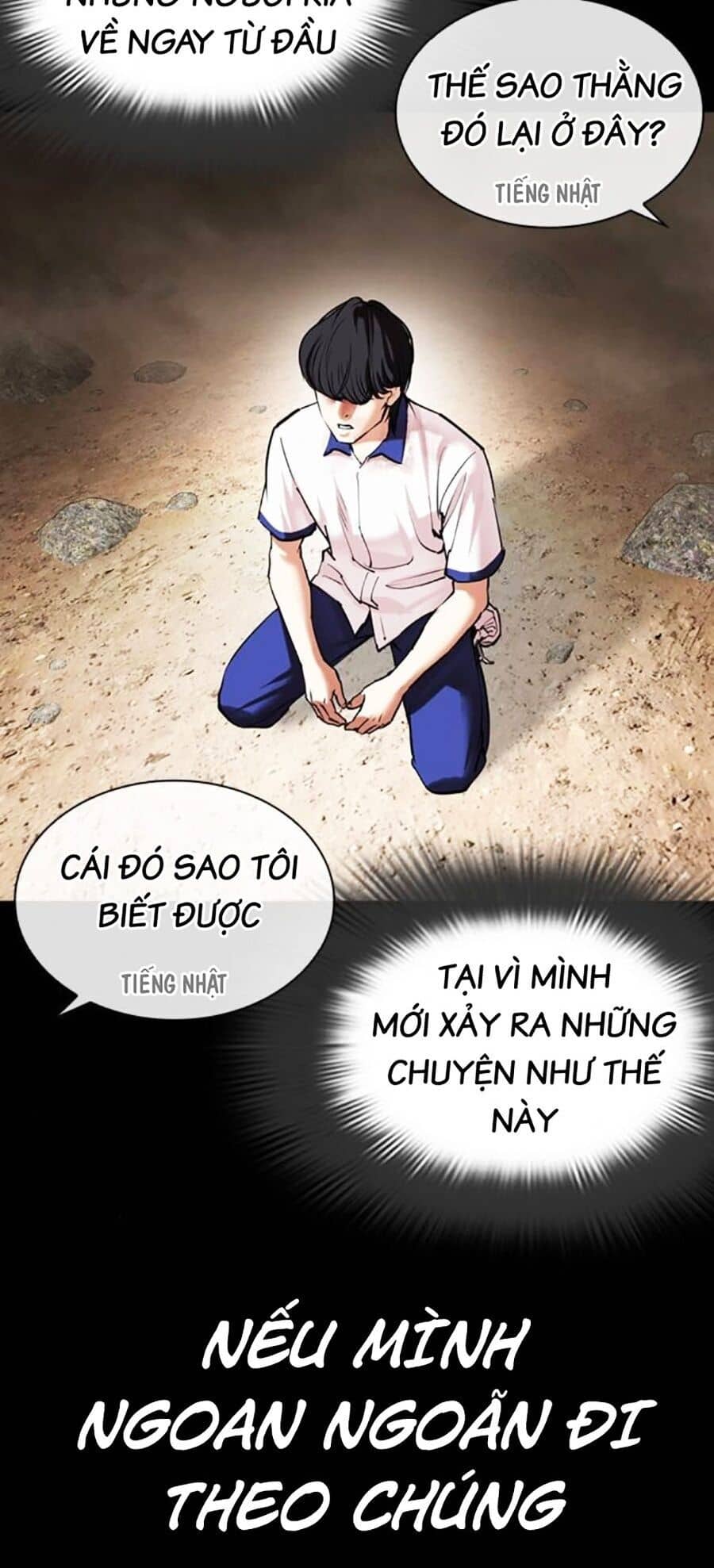 Hoán Đổi Diệu Kỳ - Chương 484 - ảnh 15