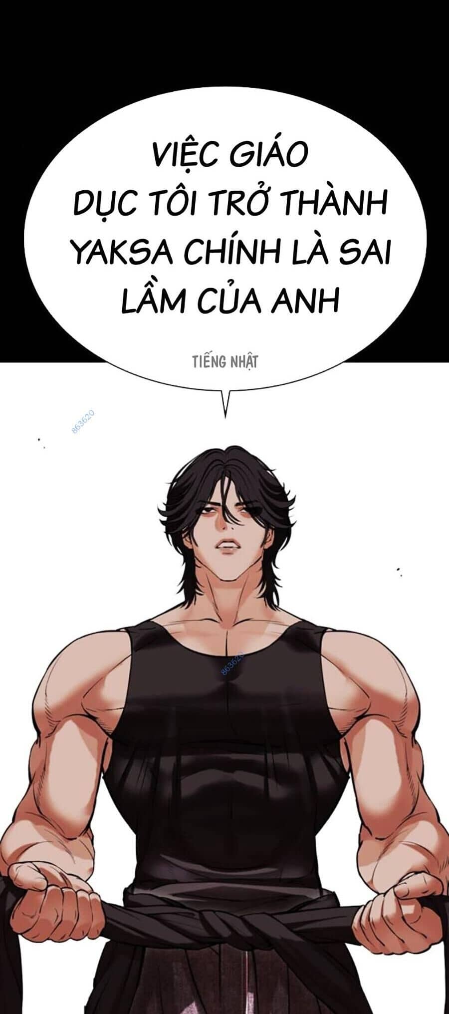 Hoán Đổi Diệu Kỳ - Chương 484 - ảnh 26