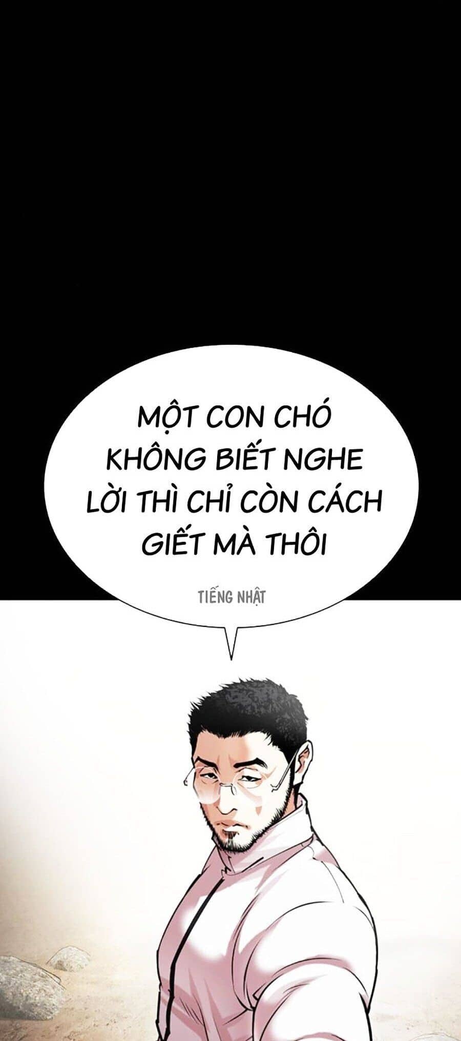 Hoán Đổi Diệu Kỳ - Chương 484 - ảnh 28