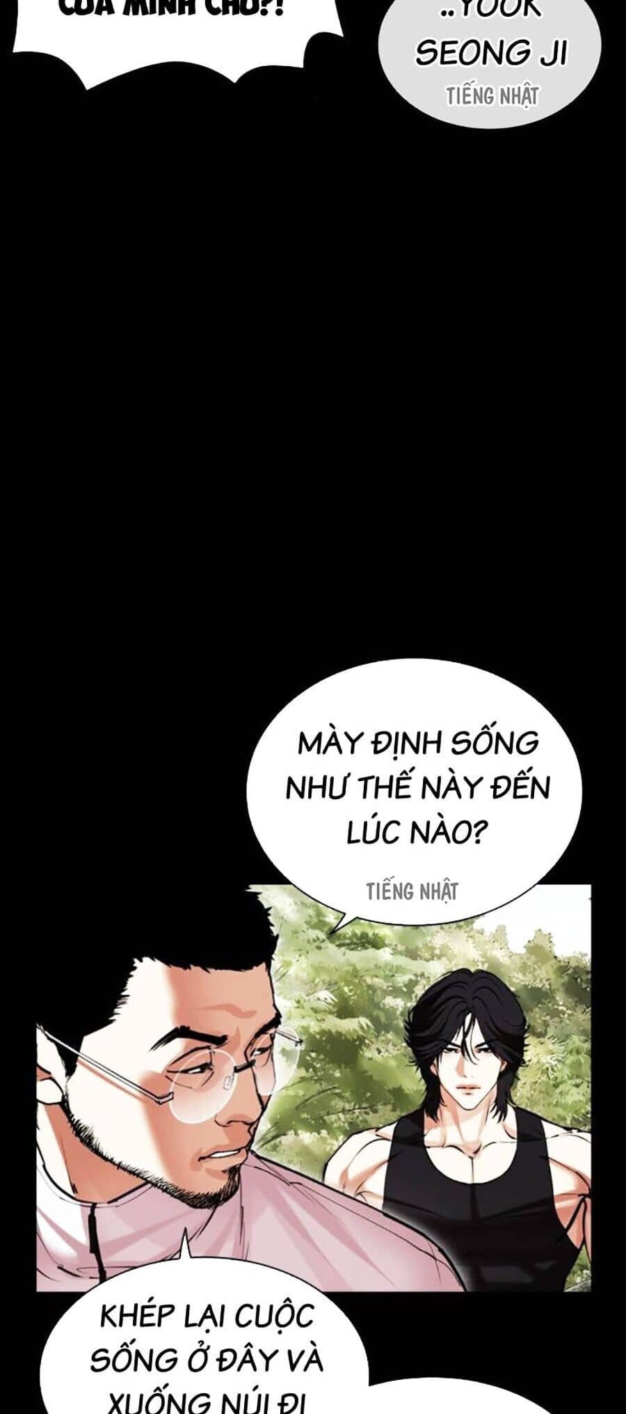 Hoán Đổi Diệu Kỳ - Chương 484 - ảnh 36