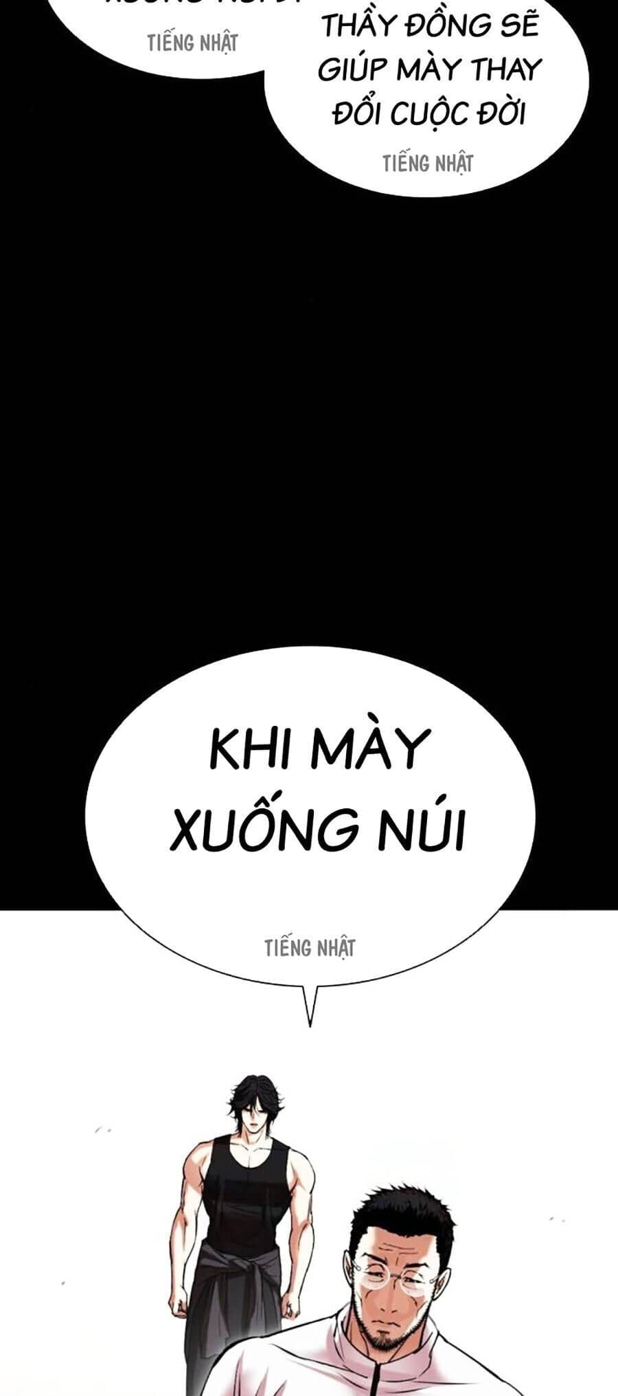 Hoán Đổi Diệu Kỳ - Chương 484 - ảnh 37