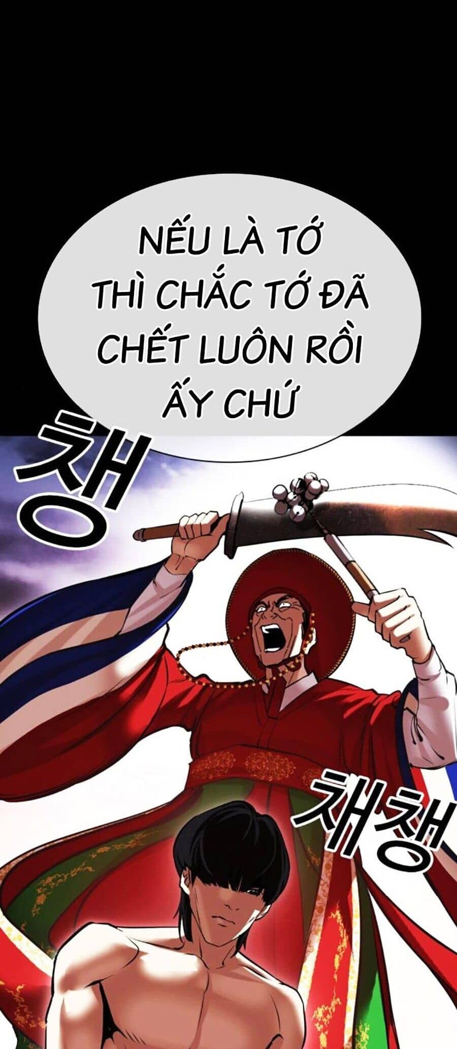 Hoán Đổi Diệu Kỳ - Chương 484 - ảnh 84