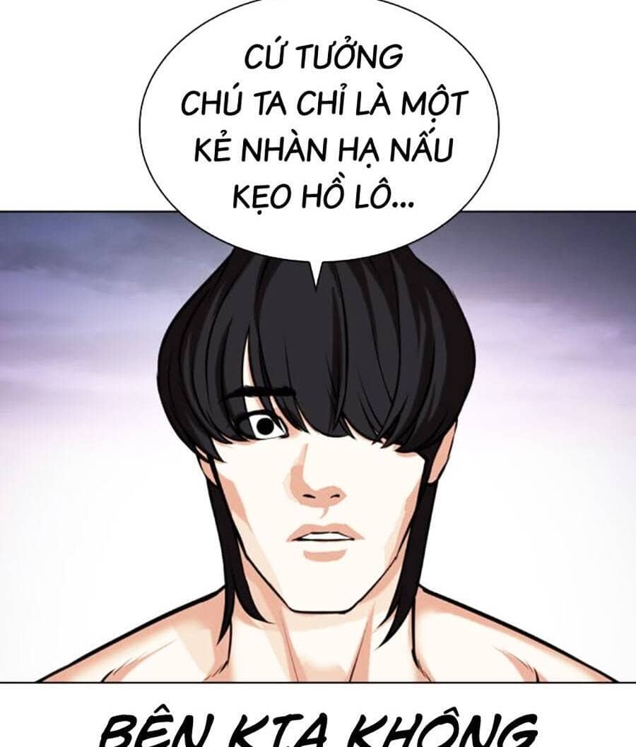 Hoán Đổi Diệu Kỳ - Chương 485 - ảnh 26