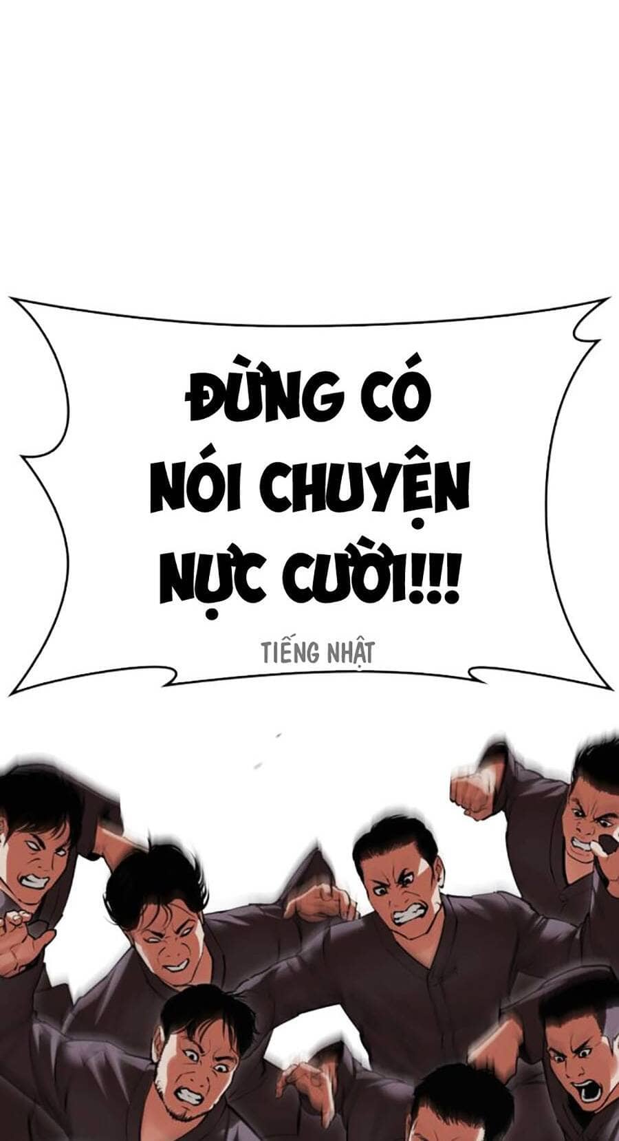 Hoán Đổi Diệu Kỳ - Chương 485 - ảnh 4