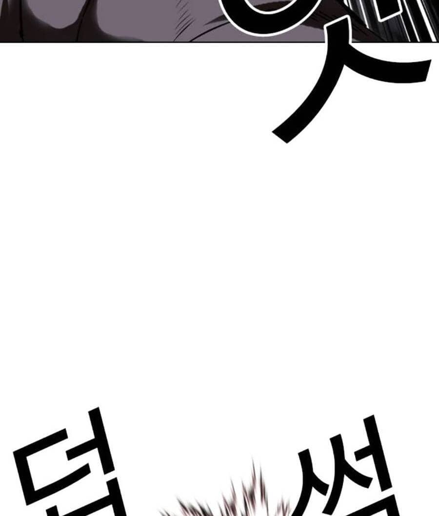 Hoán Đổi Diệu Kỳ - Chương 485 - ảnh 47