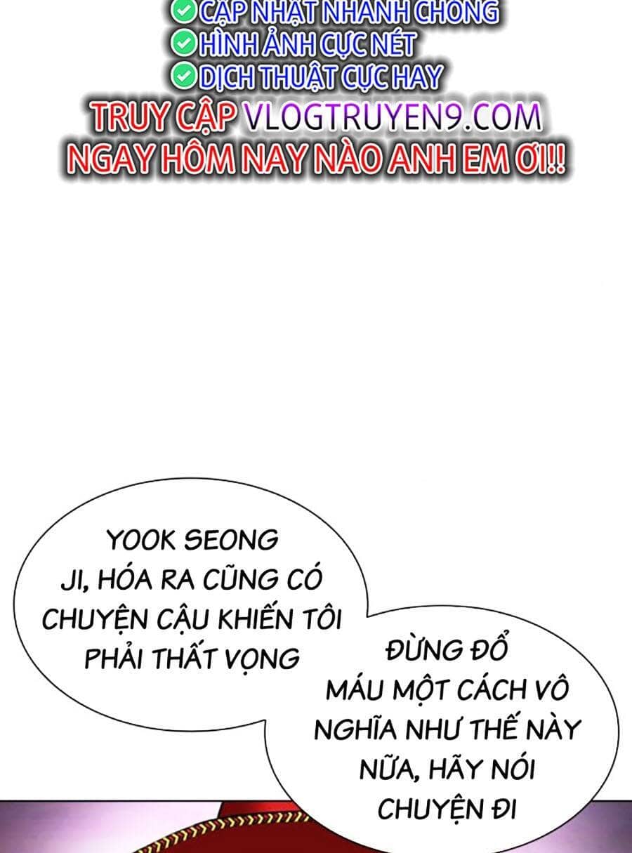 Hoán Đổi Diệu Kỳ - Chương 485 - ảnh 65
