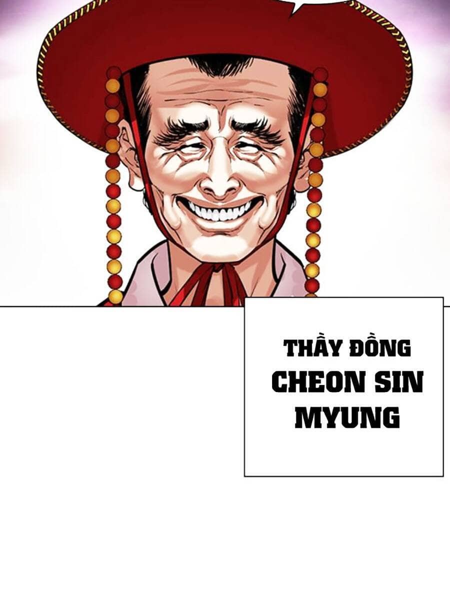 Hoán Đổi Diệu Kỳ - Chương 485 - ảnh 66